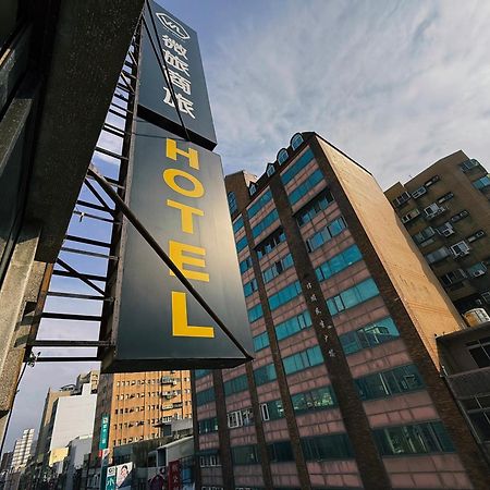 Wl Hotel Hsinchu 외부 사진